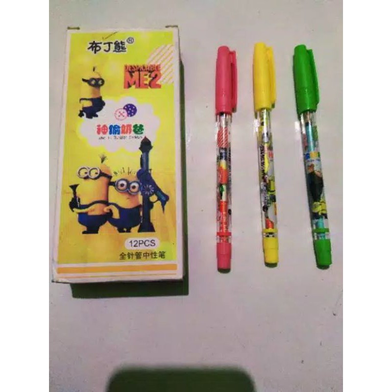 

jual pulpen jely motif kren murah/1.pcs