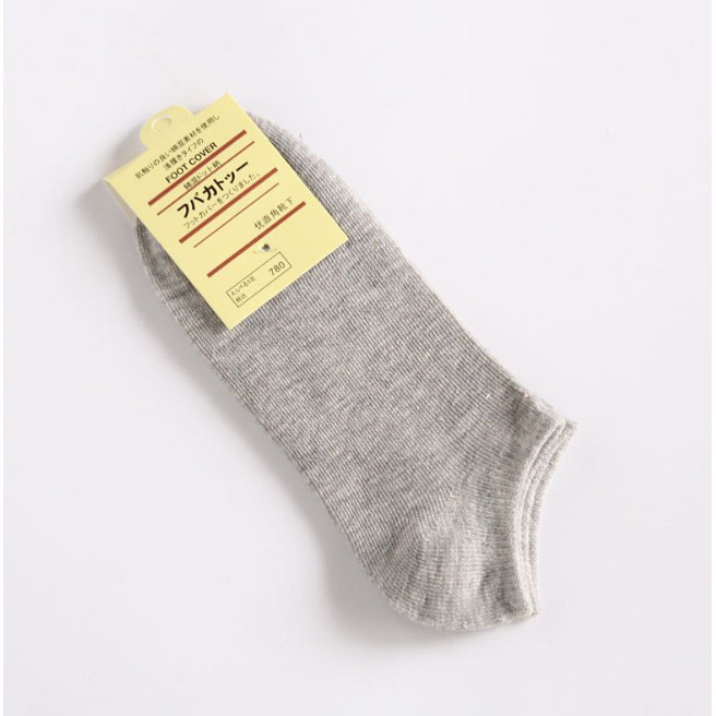 [IMPOR] DOMMO - D2009 Kaos Kaki Polos Semata Kaki / Kaos Kaki Ankle Cute / Socks Short Socks Sepatu-Abu