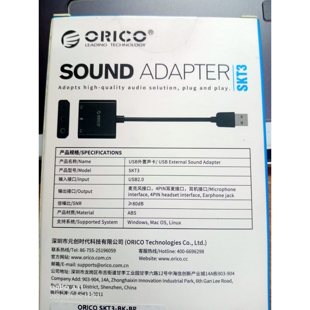 ORICO External USB Sound Card - SKT3 ORIGINAL GARANSI 2 TAHUN RESMI