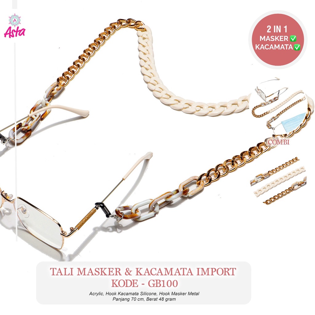 2 in 1 Tali Masker Dan Kacamata Import Terbaru Aksesoris Tambahan Termurah ( GB092,GL288,GB100 ) Ast