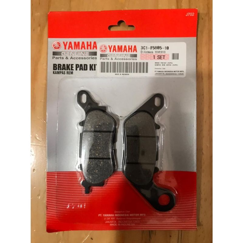 Dispad Kampas Rem Depan YAMAHA Vixion, Mio New, Mio J, Soul GT lama, Belakang