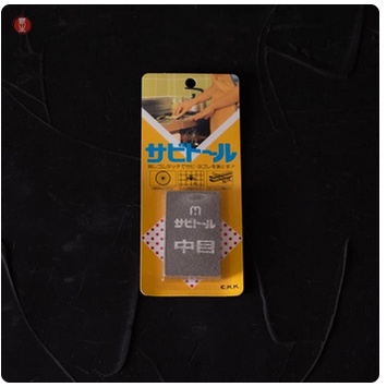 

Chukyokenma Sabitoru Rust Eraser - Medium - Penghapus Karat Japan