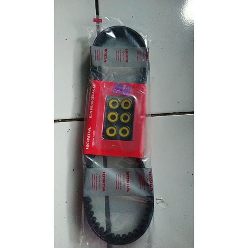 V BELT VARIO 125 KZR