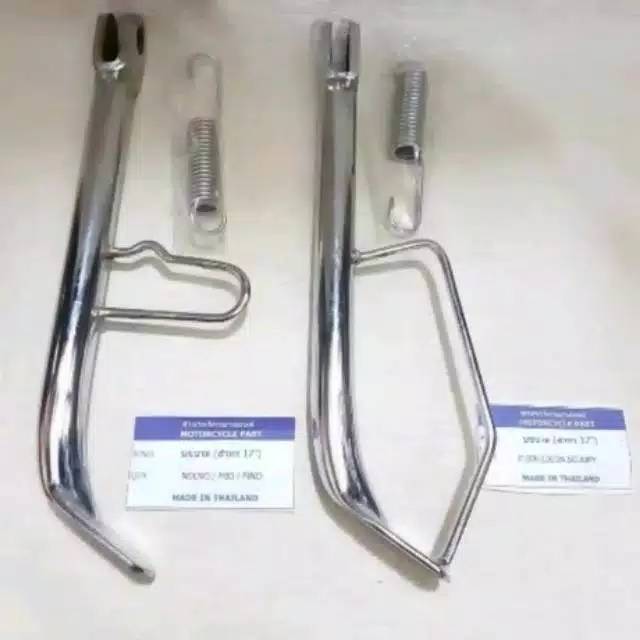 Standar samping crom krom chrome mio vario scoopy beat honda yamaha ring 17