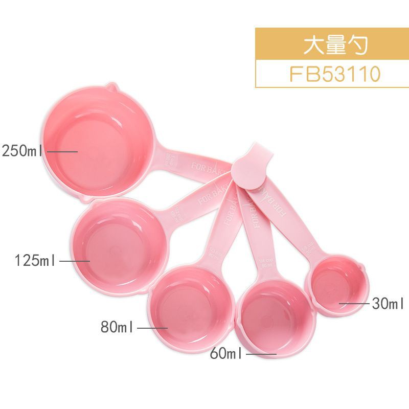 Forbake plastic measuring spoon set 5pcs Pink / sendok takar set