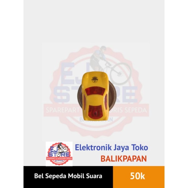 Bel Sepeda Anak Model Mobil Suara Sirine - Bicycle Horn - Eterna - Bel Sepeda Murah - Aksesoris