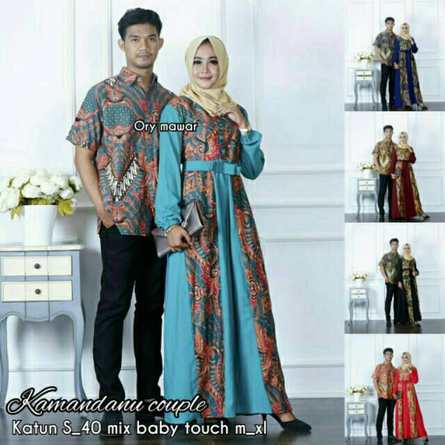 Baju Batik Kamandanu Couple / Batik Sarimbit (geser untuk melihat yang lain)