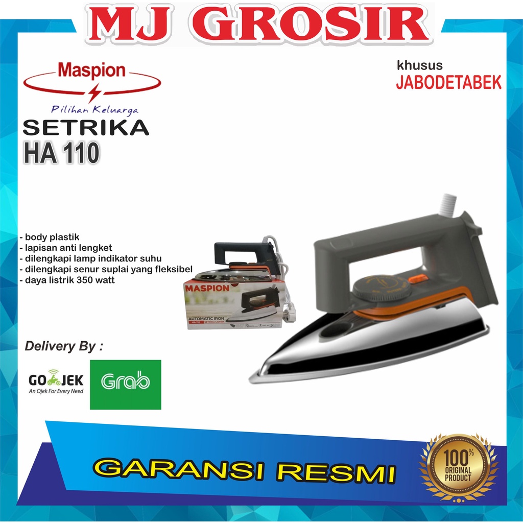 PROMO SETRIKA MASPION HA 110 HA110 TEFLON CLASSIC DRY IRON