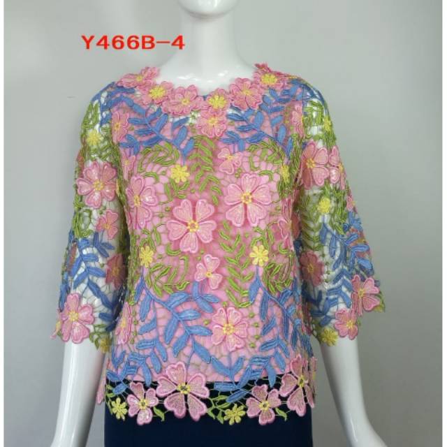 Ready stock pink boutique full brokat limeted edition