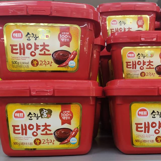 

sajo gochujang hot pepper paste korea 500gr