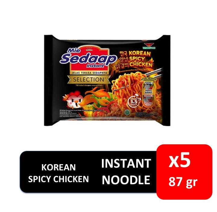 Mie Sedaap Korean Spicy Chicken 87 gr x 5 | Shopee Indonesia