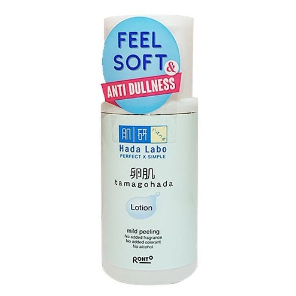 Hada Labo Tamagohada Mild Peeling Lotion 100ml