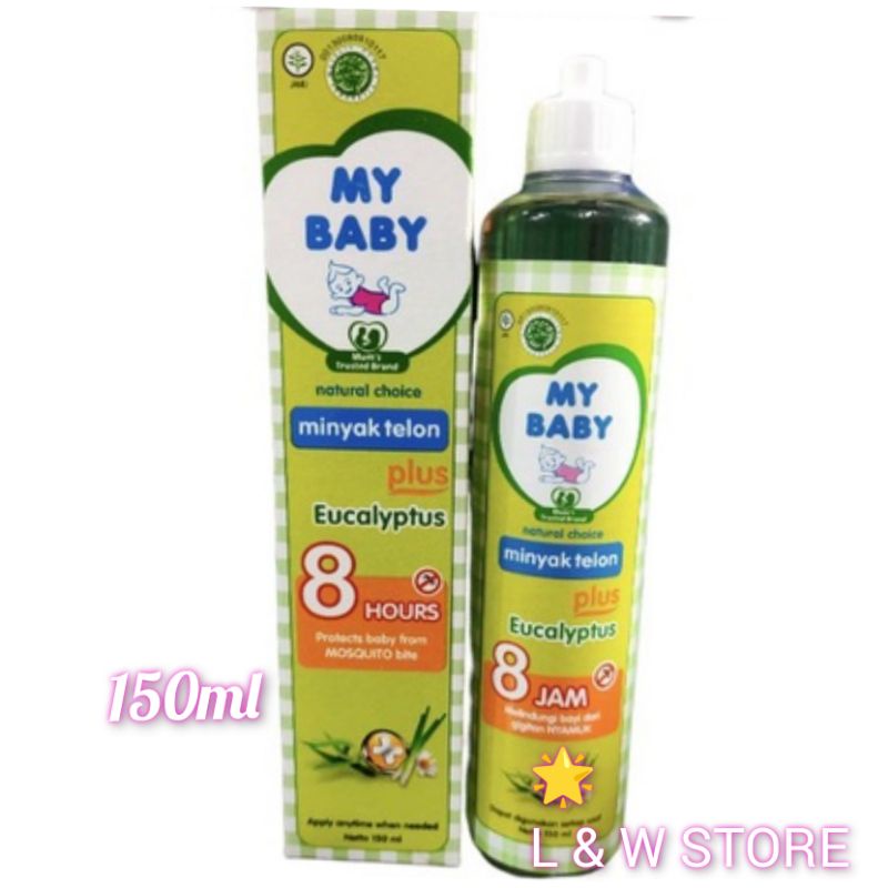 MY BABY MINYAK TELON PLUS/150ML/90ML/60ML