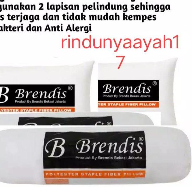 ● Bantal Brendis & guling Brendis 2 set ( 2 bantal + 2 guling ) ➾