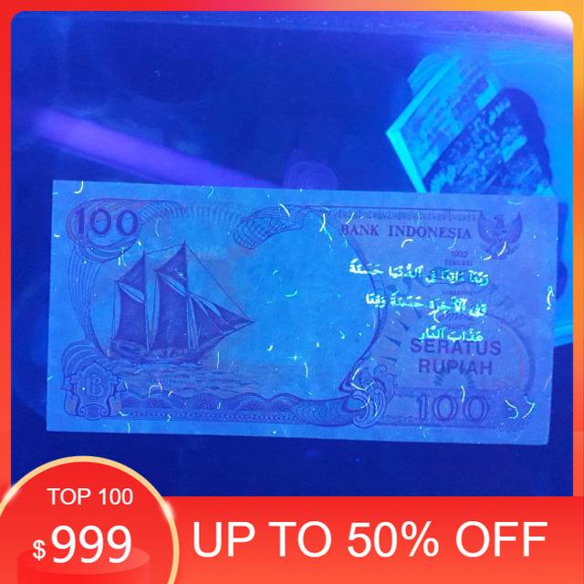 Uang kuno 100 pinisi 1992 sapujagad