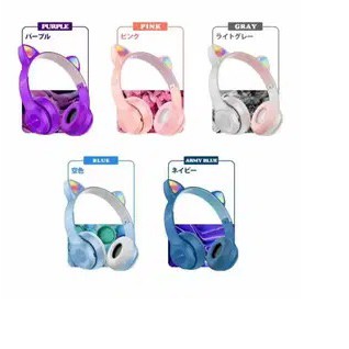 HEADSET BANDO BLUETOOTH KUCING Y47