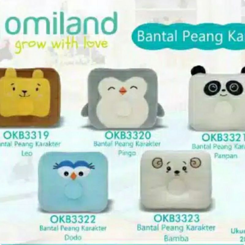 Omiland Bantal peang bayi karakter