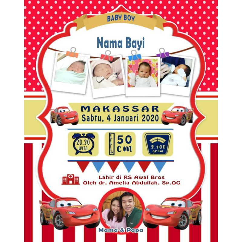 Biodata bayi tema cars ( edit & soft file )