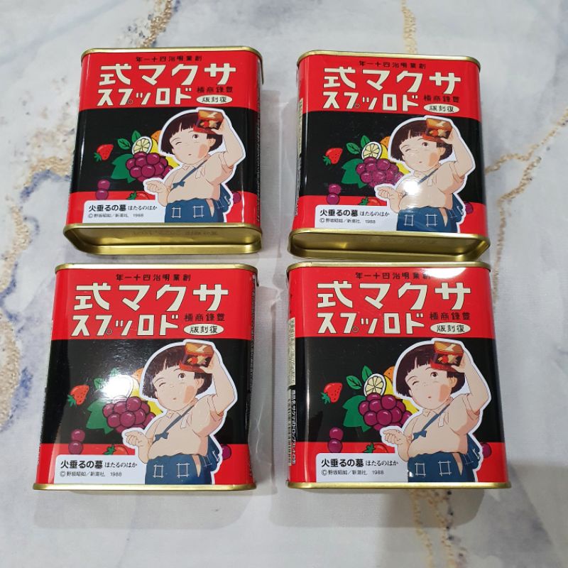 Sakuma Drops Candy Ghibli edition (kaleng penyok sedikit)