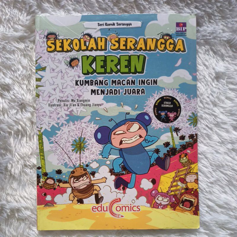 Buku Anak Educomics - Seri Komik Serangga Keren - Kumbang Macan Ingin Menjadi Juara