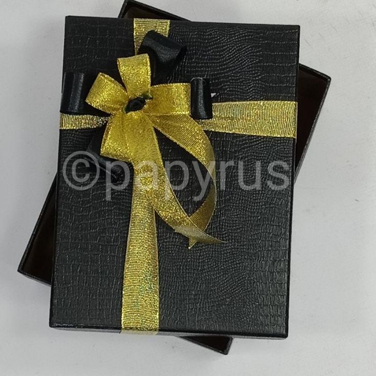 Baru Irit Papyrus 17,5x22,5 tinggi 5cm Kotak Kado Gift Box