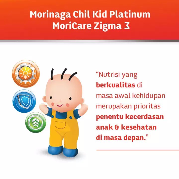 Morinaga Chil Kid Platinum Vanilla 800 gr