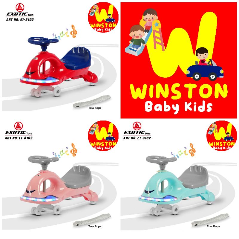 SWING CAR ET - 3102 EXOTIC RIDE ON TOYS