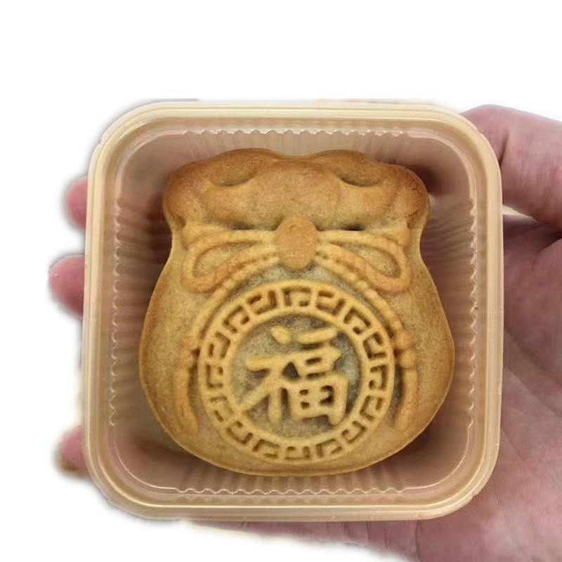 Cetakan Kue Bulan Mooncake Press Mold 50gr Cetakan Kantong Uang Type 001