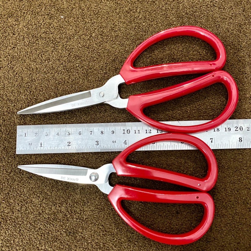 Gunting Dexian Household Scissors / Gunting Bahan Kain /Gunting Kain Dexian