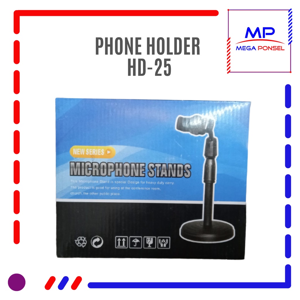 Phone Holder HD-25