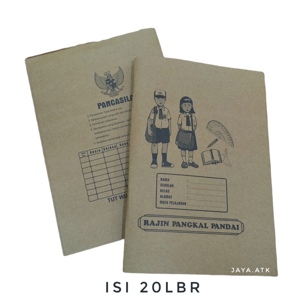 SAMPUL BUKU COKLAT KERTAS KWARTO QUARTO SEKOLAH POLOS SAMPUL KUARTO ISI 20