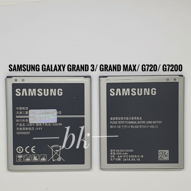 Baterai Batre Samsung Galaxy Grand Max G720 G7200 Grand 3 EB-BG720CBC Batrei