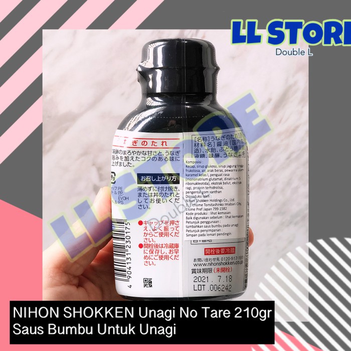 Spesial - Nihon Shokken Unagi No Tare 210G | Saus Bumbu Untuk Unagi Jepang