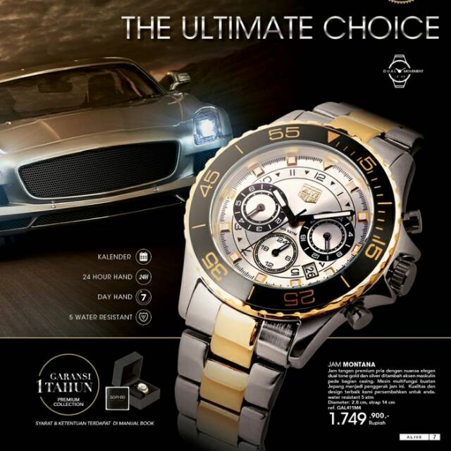 Jam alive analog sophie