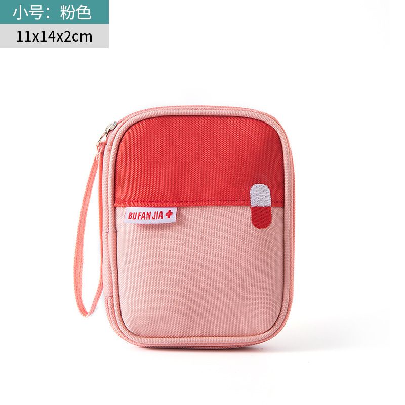 small first aid pouch bag / tas p3k kecil / dompet obat / vitamin medicine travel pouch