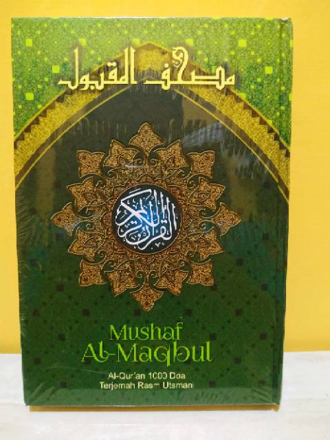 AL QURAN TERJEMAH AL MAQBUL A5 1000 DOA BEST SELLER