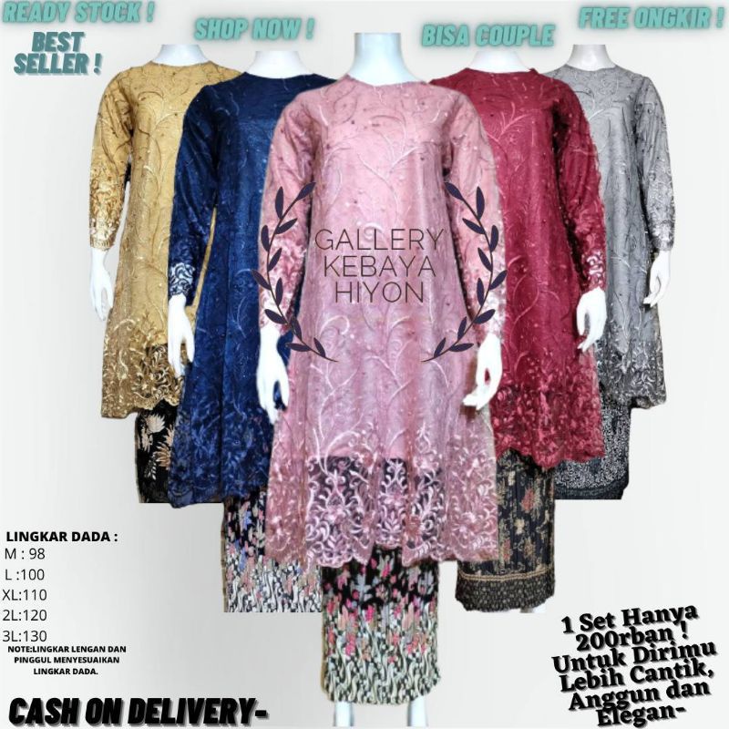 Brukat Tunik satu set rok