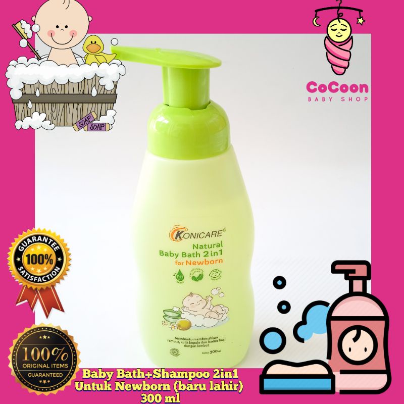 Konicare 2in1 Baby Bath 300ml 300 ml / Sabun Shampo Bayi Baru Lahir