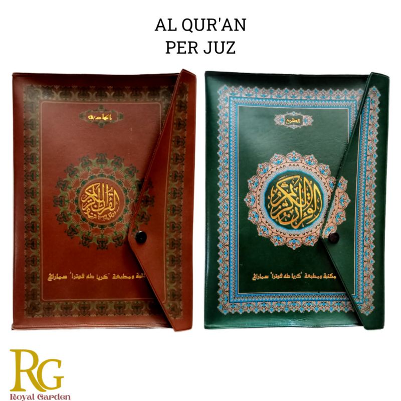 AL QUR'AN PER JUZ