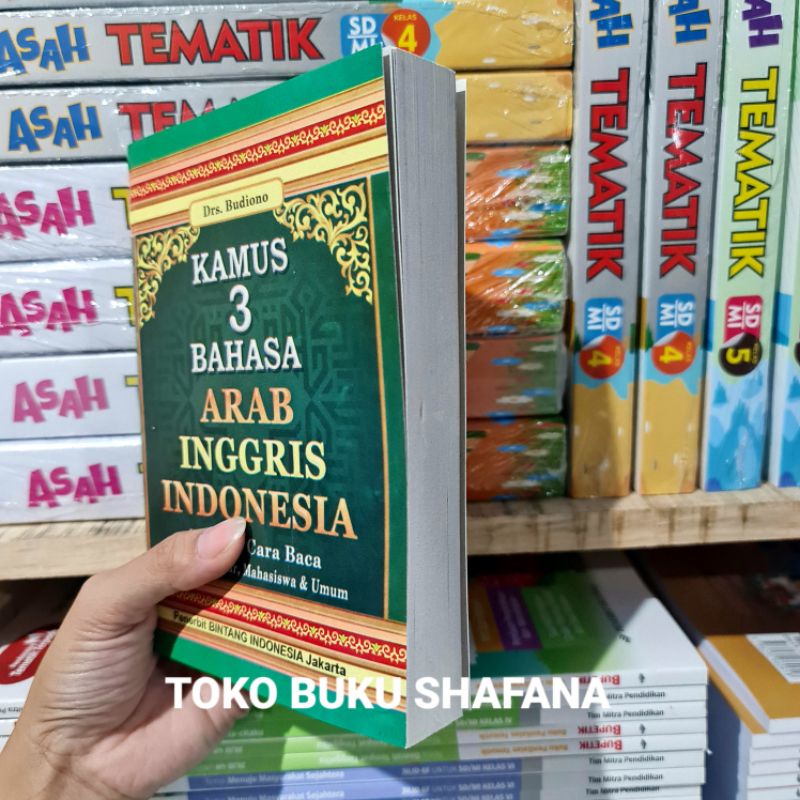 PROMO!!! Kamus 3 Bahasa ARAB-INGGRIS-INDONESIA Disertai Cara Baca