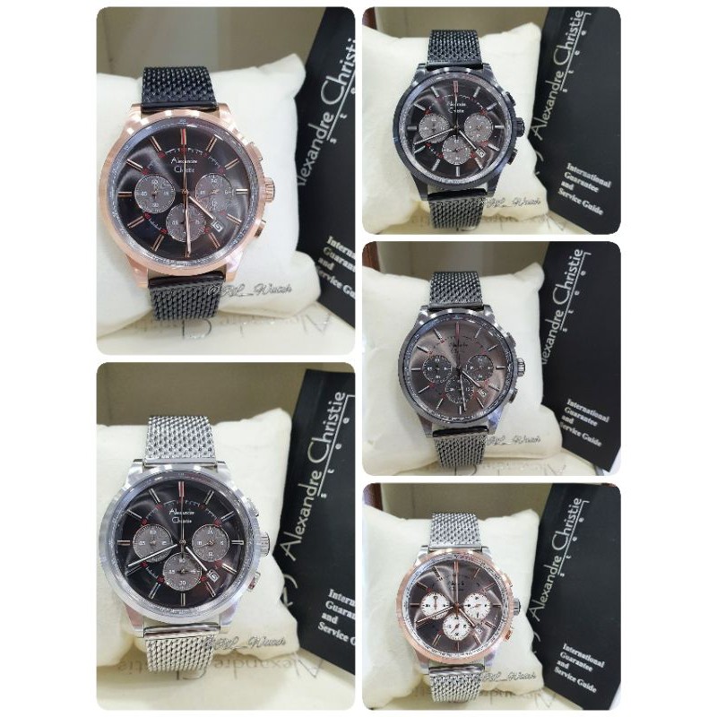 ALEXANDRE CHRISTIE AC6574