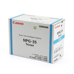 TONER CANON NPG-35 CYAN ORIGINAL