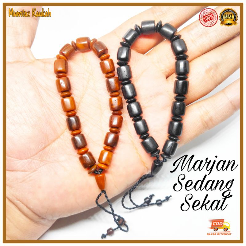 Gelang kaukah marjan sedang sekat ori / gelang kaokah / gelang koka / gelang kokka / gelang kaoka