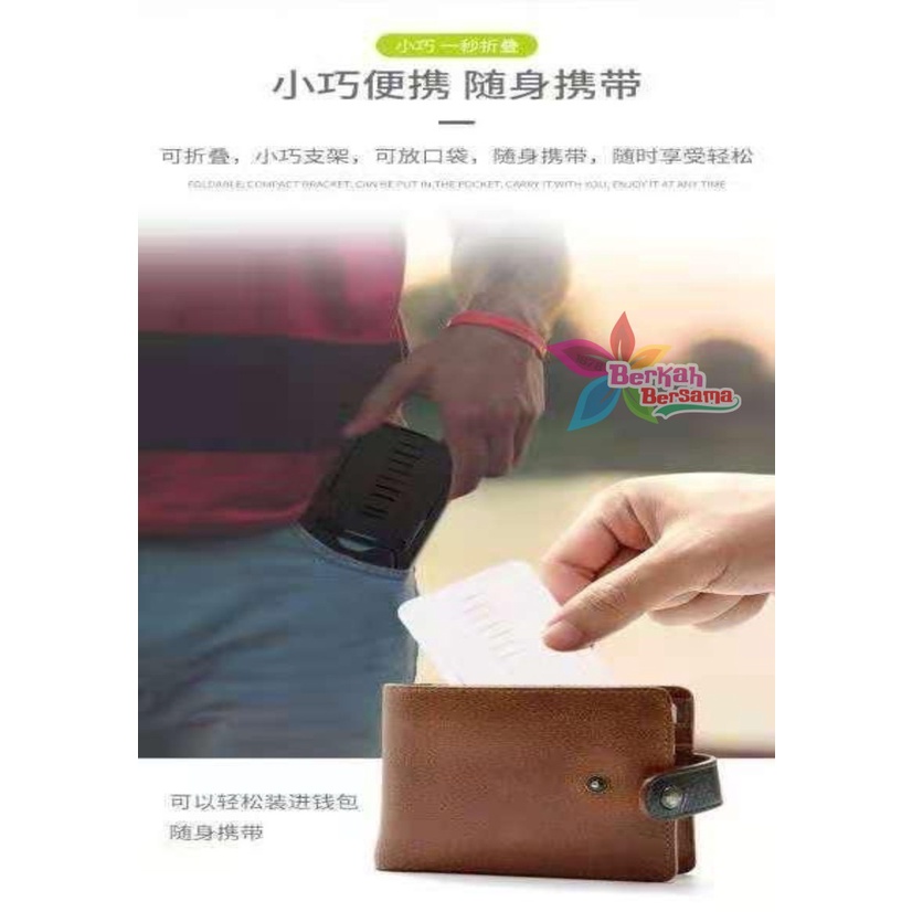 RT40 CARD STANDING PHONE HANDPHONE HOLDER STAND PLASTIK UNIVERSAL BB6051