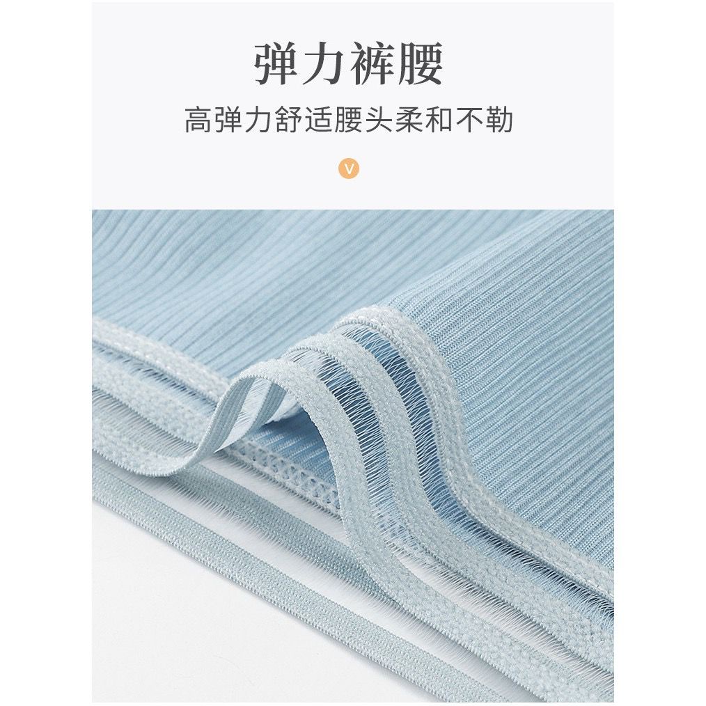 [ LINGERIE MASTER ] - (C-19) Celana Dalam Wanita Underwear Cewek Polos list hitam Celana Dalam Korea Bahan Katun-7