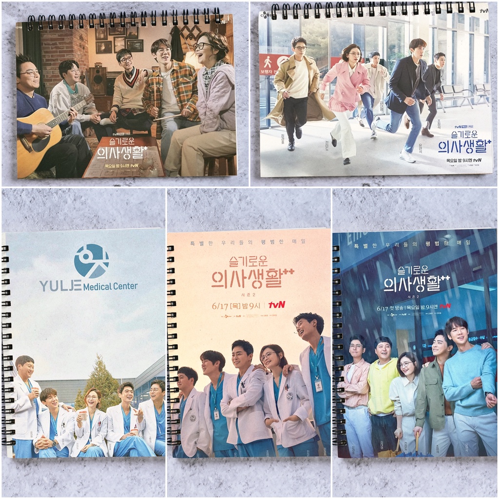 

Notebook Hospital playlist / Notebook custom murah A5 FREE POSTER