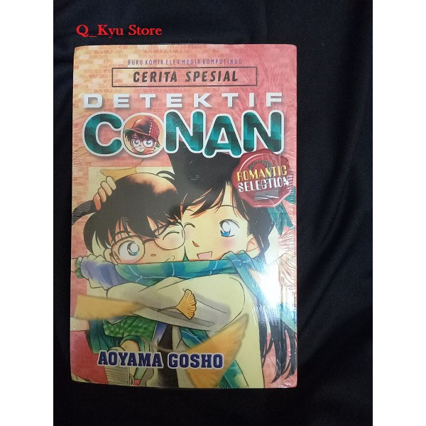 Detektif Conan Romantic Selection