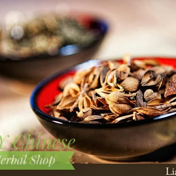 

Paling Dicari] Lian Qiao / Forsythia Fruits / Fructus Forsythiae