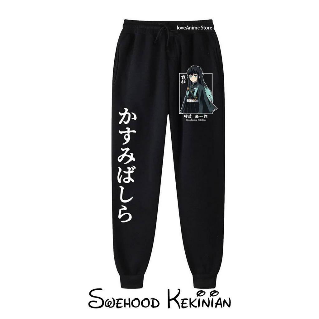 JOGGER MUICHIRO TOKITO PREMIUM Celana Panjang Wanita Kekinian Fashion Korean Style Model Terbaru Bahan Fleece Tebal