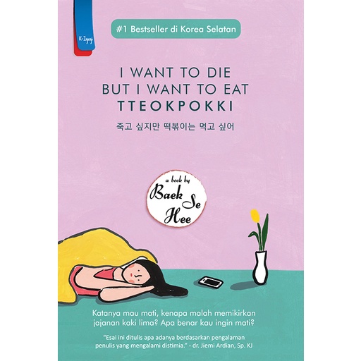 I Want To Die But I Want To Eat Tteokpokki